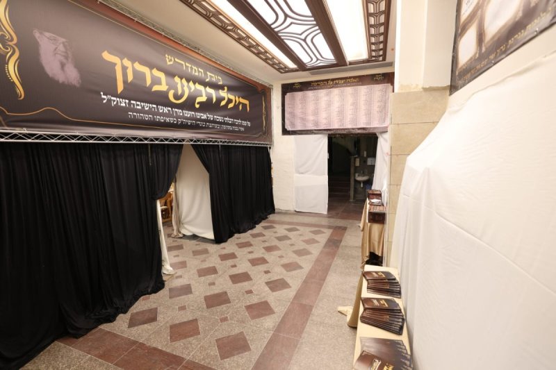 באדיבות המצלם
