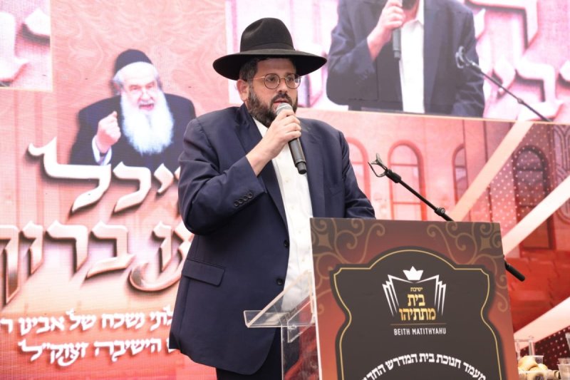 באדיבות המצלם
