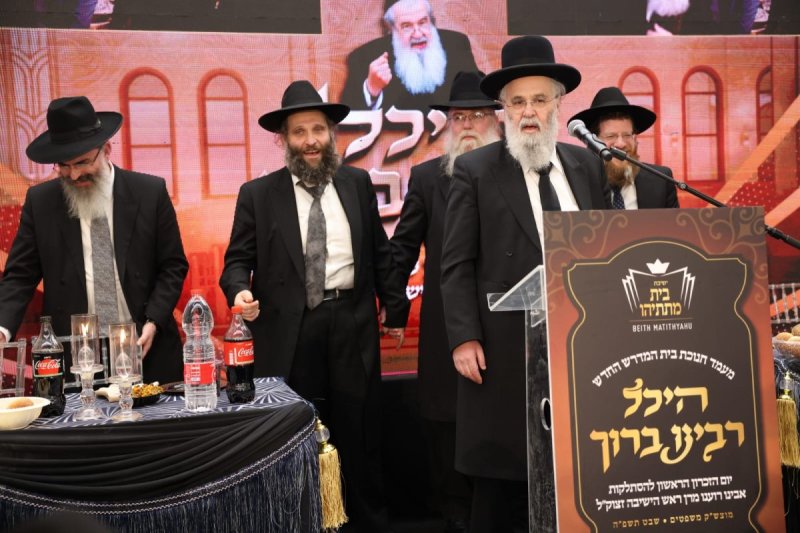 באדיבות המצלם