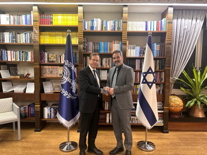 מאוחדת