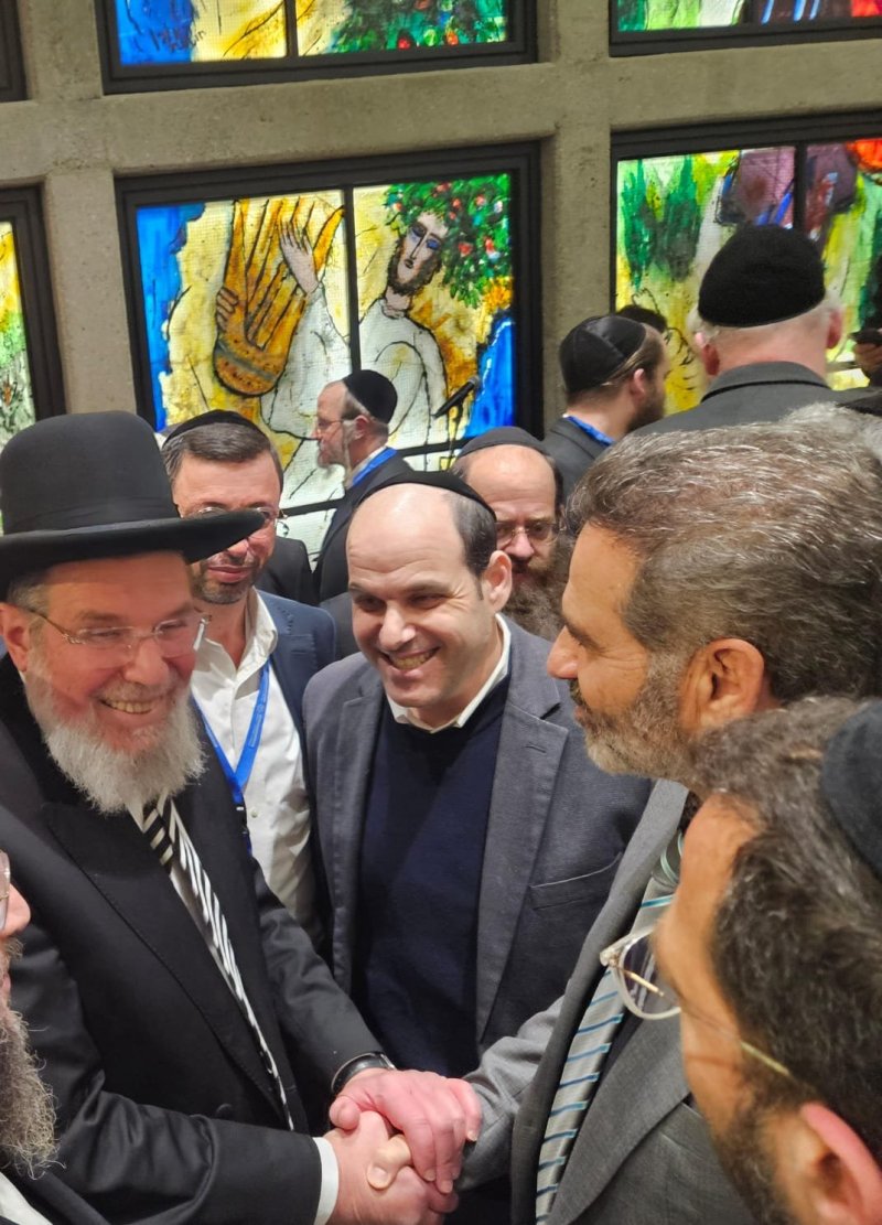 מאוחדת