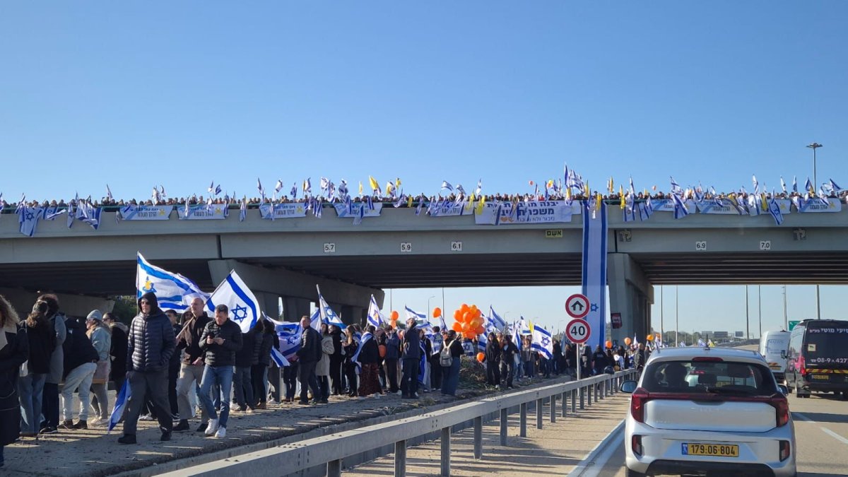 מטה משפחות החטופים
