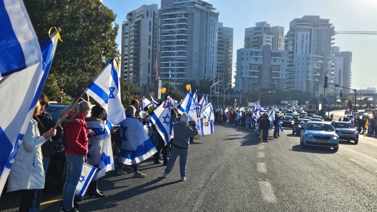 מטה משפחות החטופים