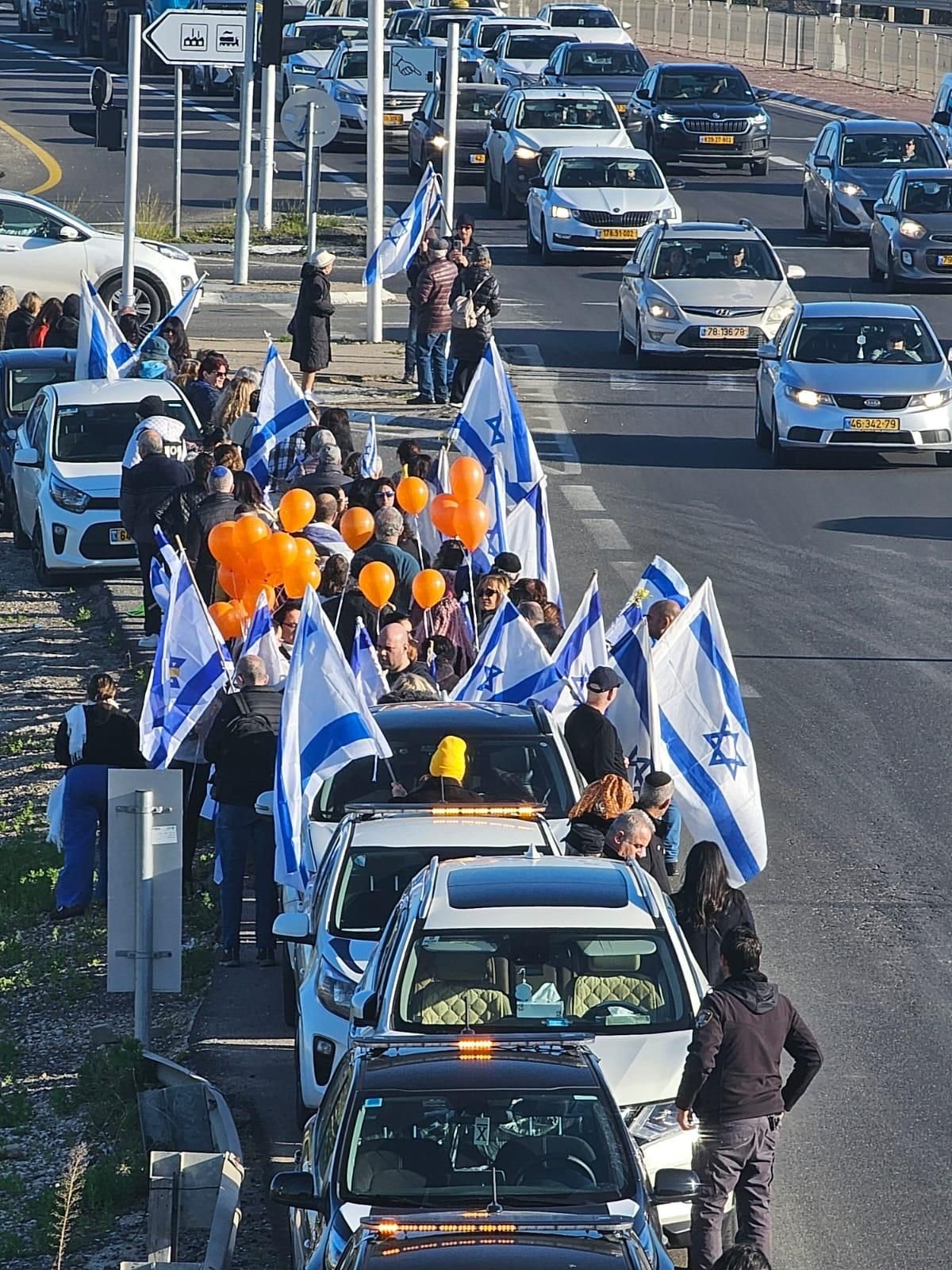 מטה משפחות החטופים
