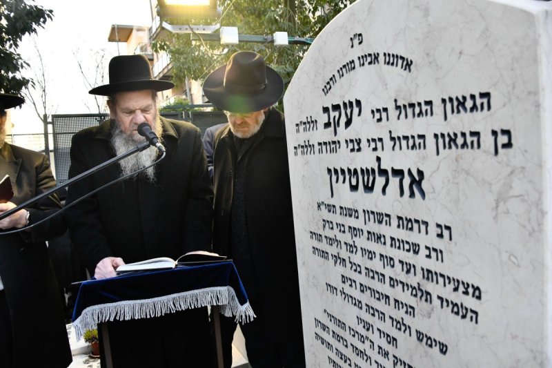 שוקי לרר