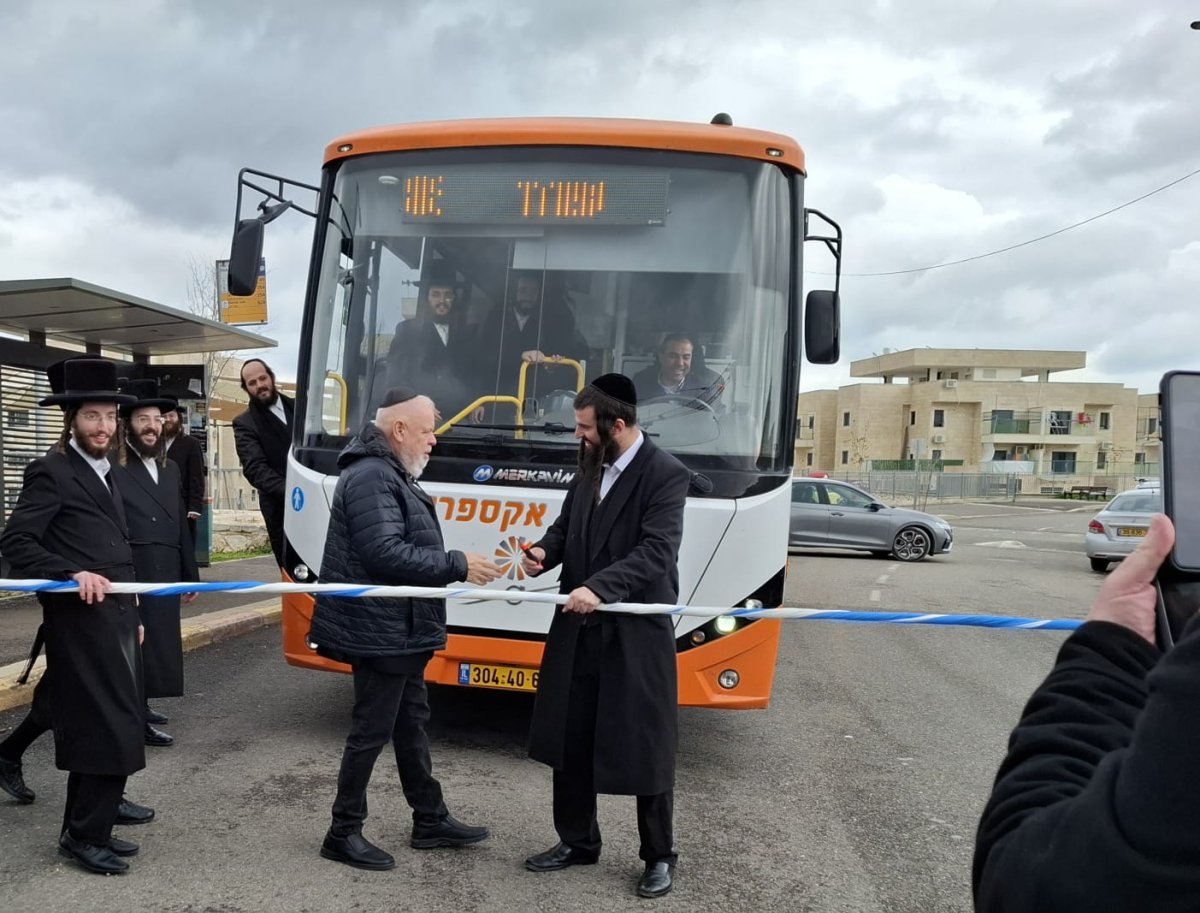 באדיבות המצלם