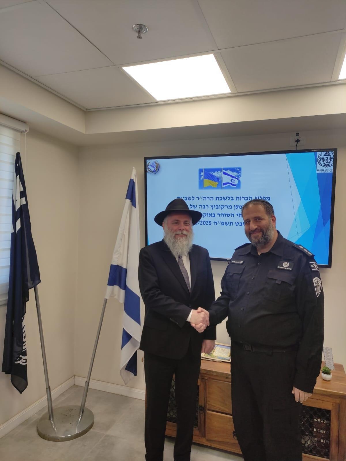 באדיבות המצלם
