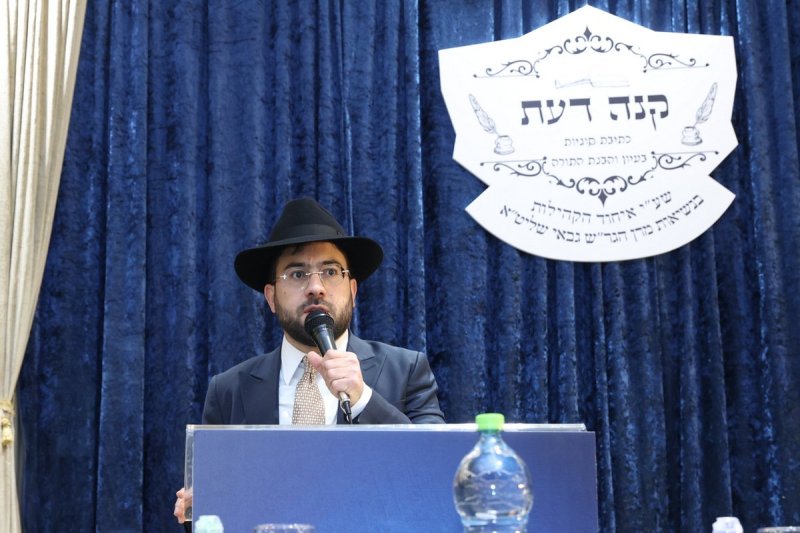 יעקב כהן