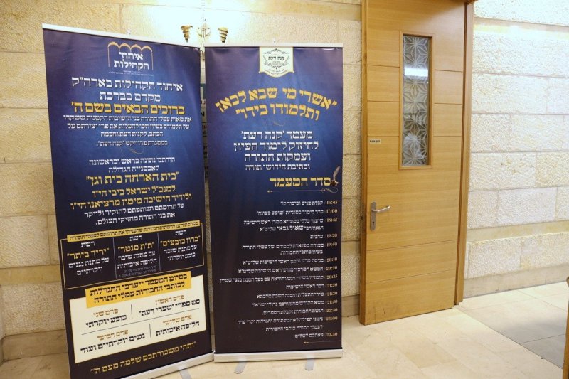 יעקב כהן