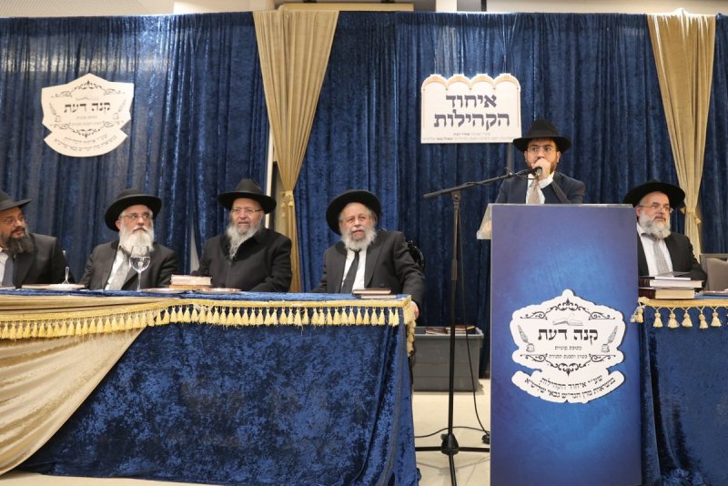 יעקב כהן