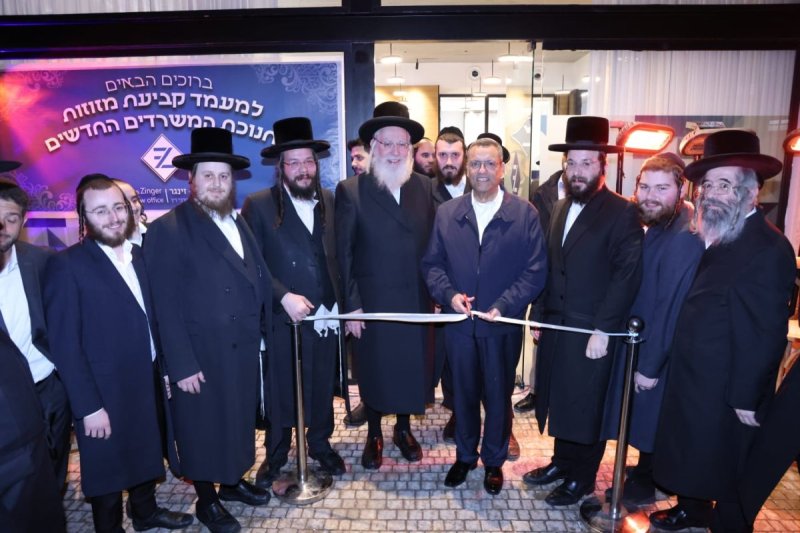 באדיבות המצלם