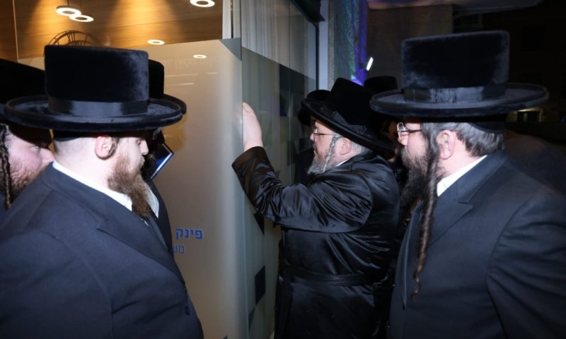 עורכי הדין אהרן פינק ואברהם זינגר חנכו את המשרדים החדשים בירושלים