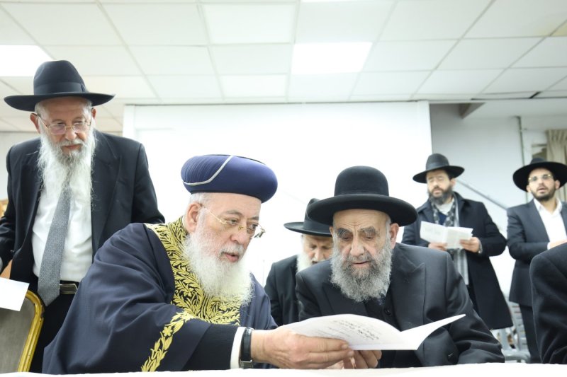 דוד ארזני