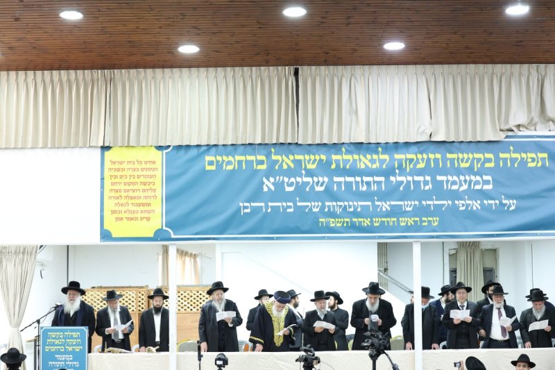 דוד ארזני