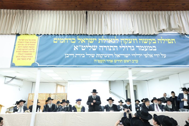 דוד ארזני