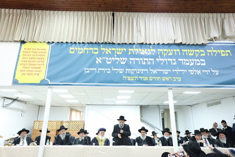 דוד ארזני