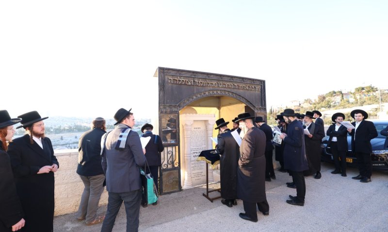 בהר הזיתים וברעננה: חסידי קליוולנד זכרו את הרבי ה'תפארת יצחק'