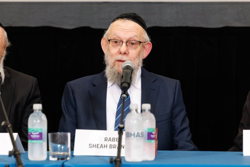 משה גרשבאום/שלומי כהן