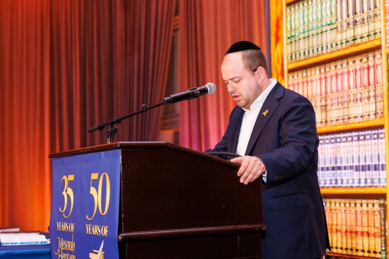 משה גרשבאום/שלומי כהן