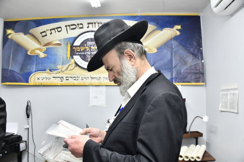 שוקי לרר