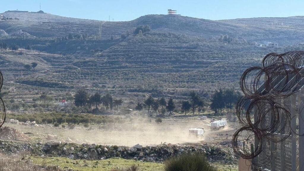 משרד החוץ