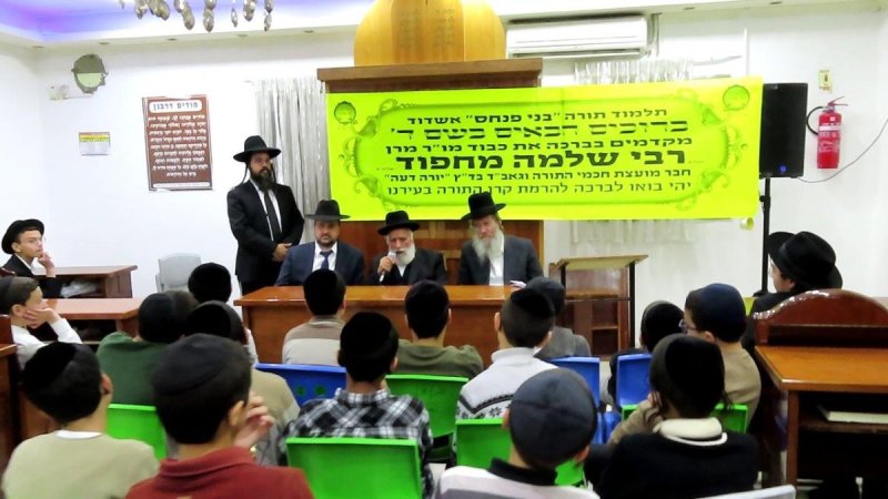 באדיבות המצלם