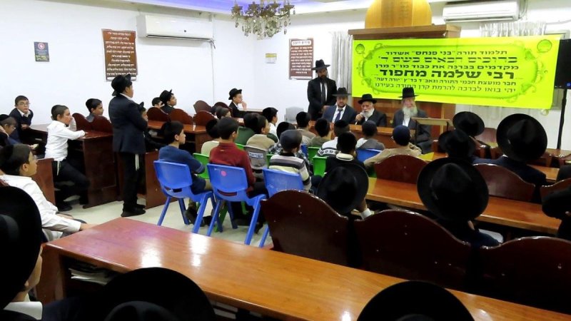 באדיבות המצלם