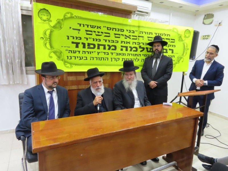 באדיבות המצלם