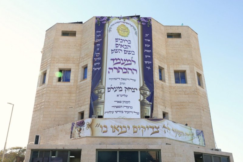 יעקב כהן