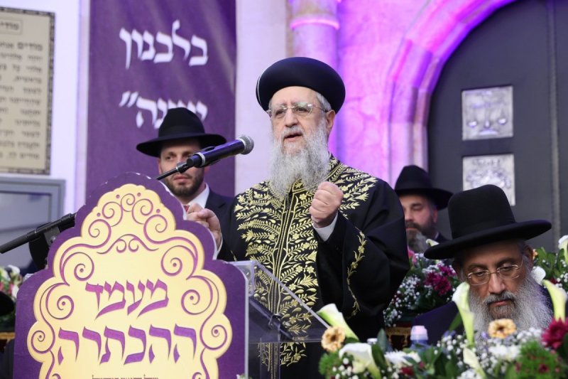 יעקב כהן
