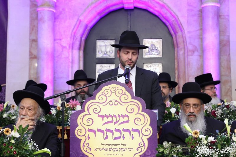 יעקב כהן