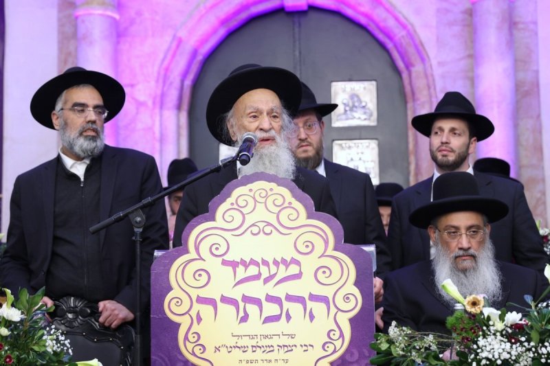 יעקב כהן