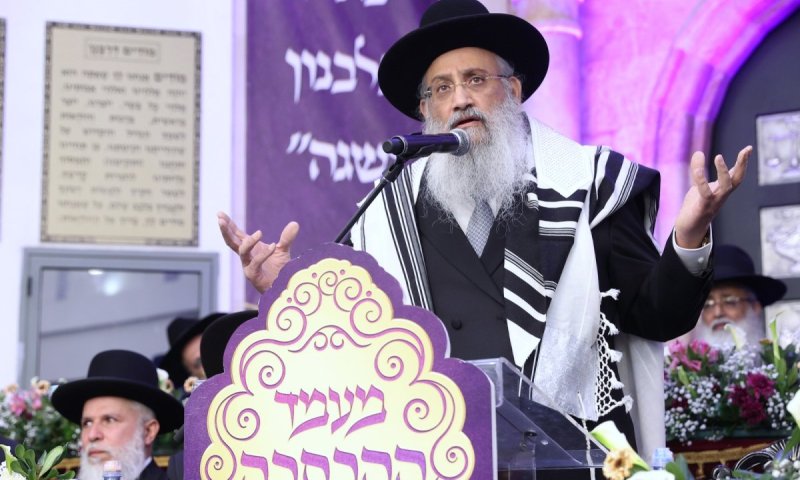 אירוע אדיר והיסטורי בביתר: כך הוכתר רבה הספרדי החדש של העיר
