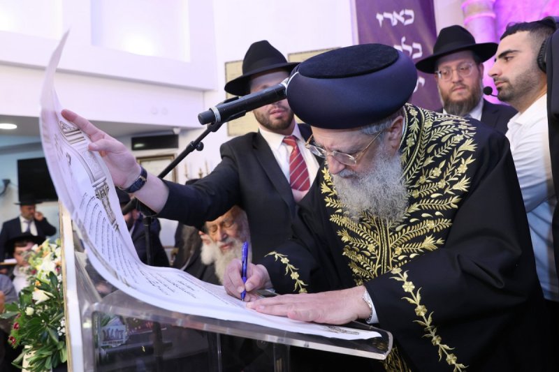יעקב כהן
