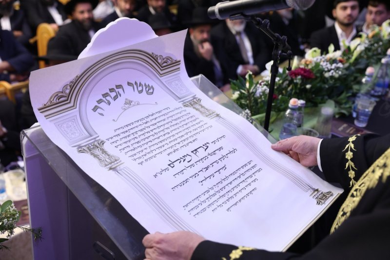יעקב כהן