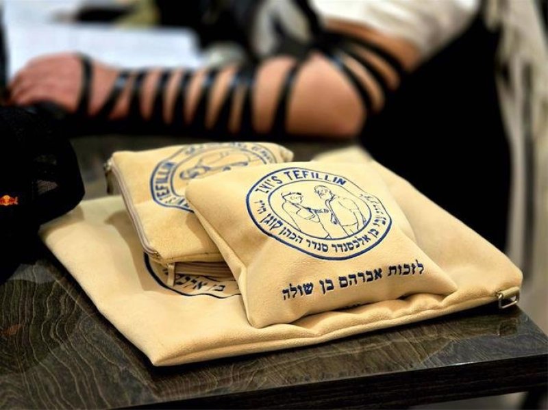 chabad.org