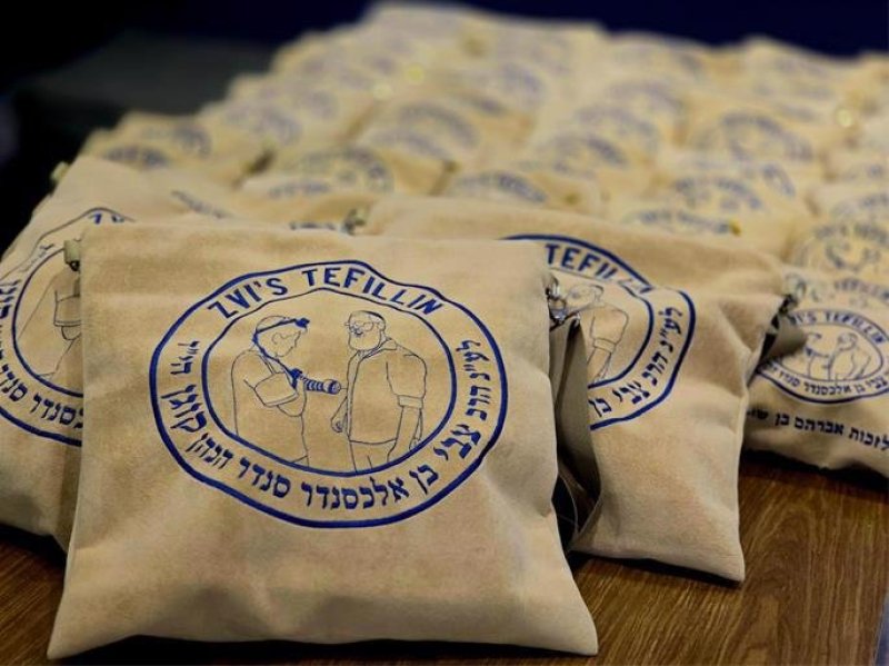 chabad.org