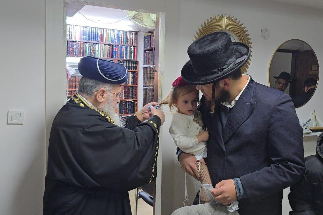 באדיבות המצלם