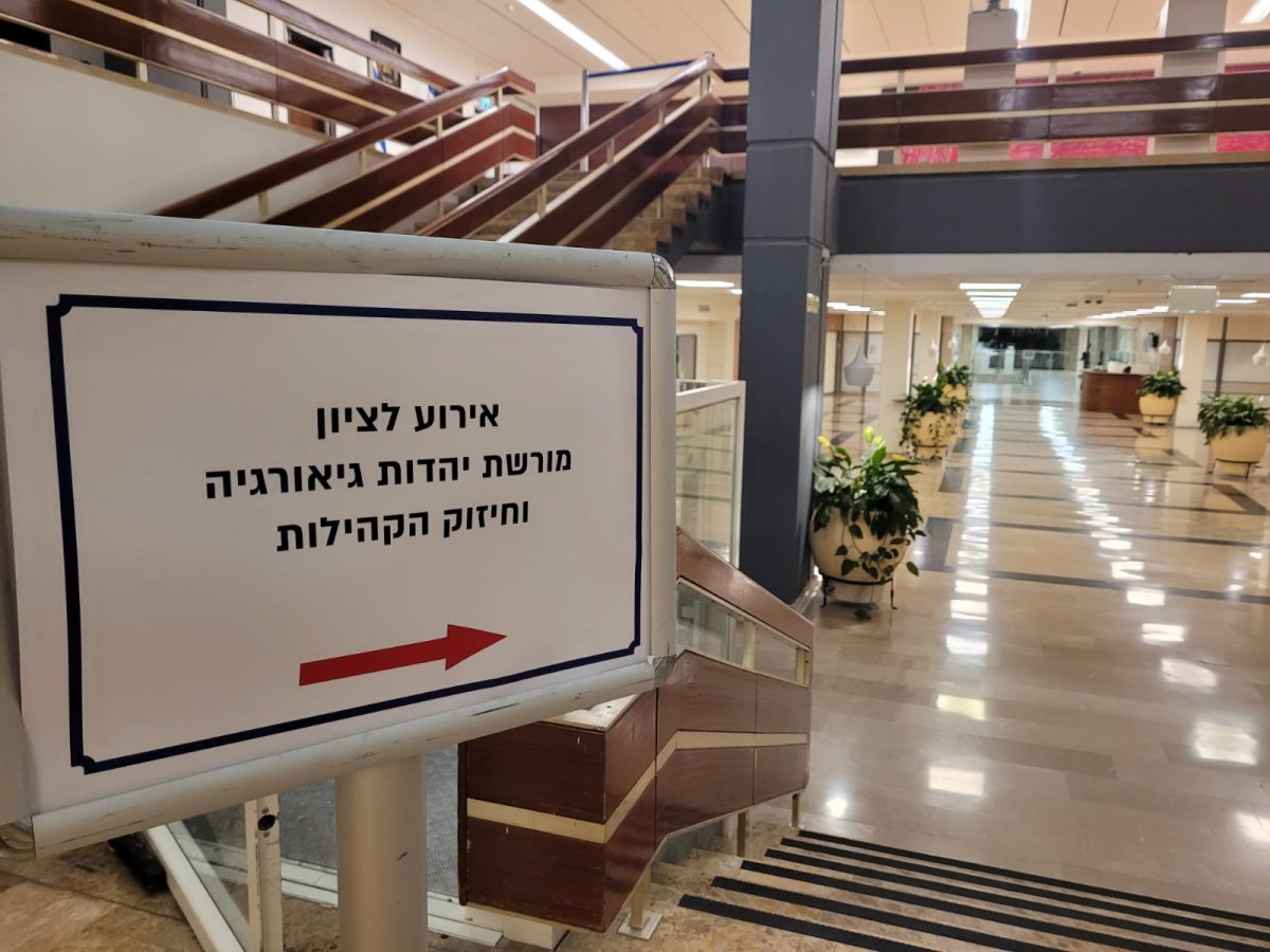 באדיבות המצלם