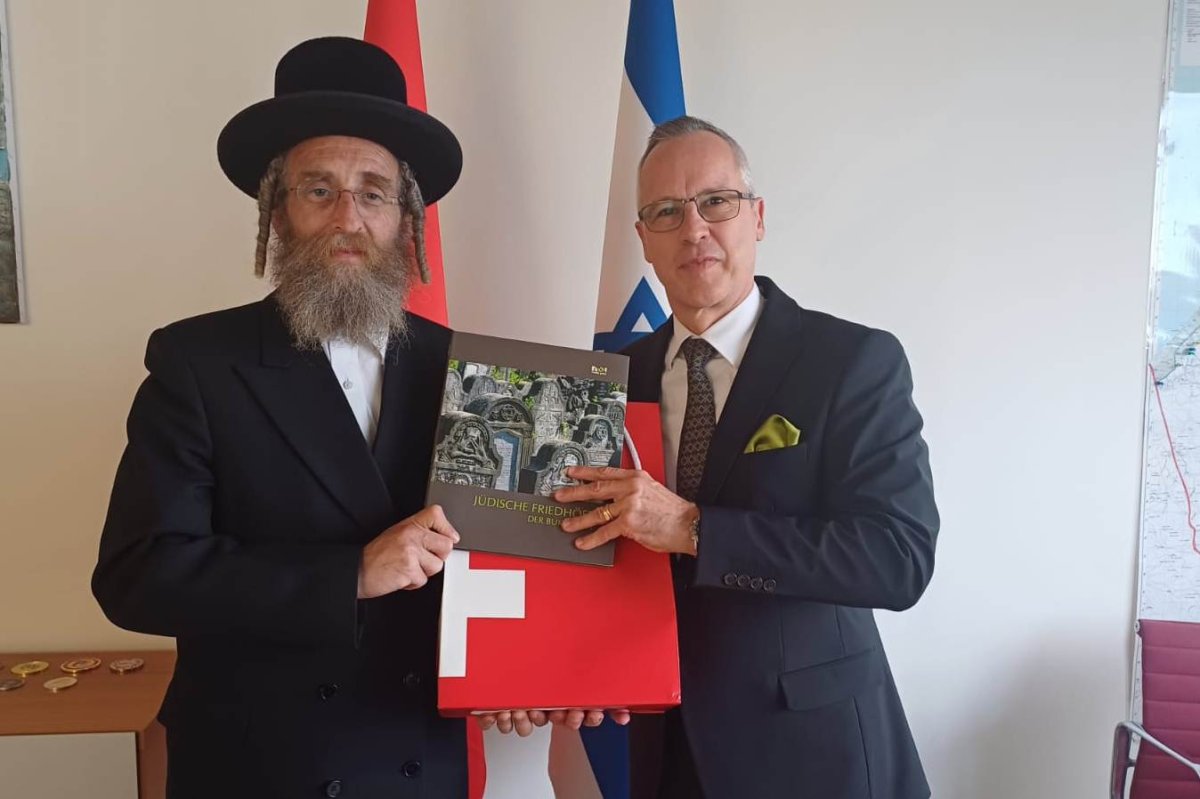 באדיבות המצלם
