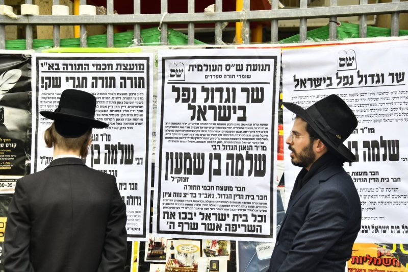 שוקי לרר