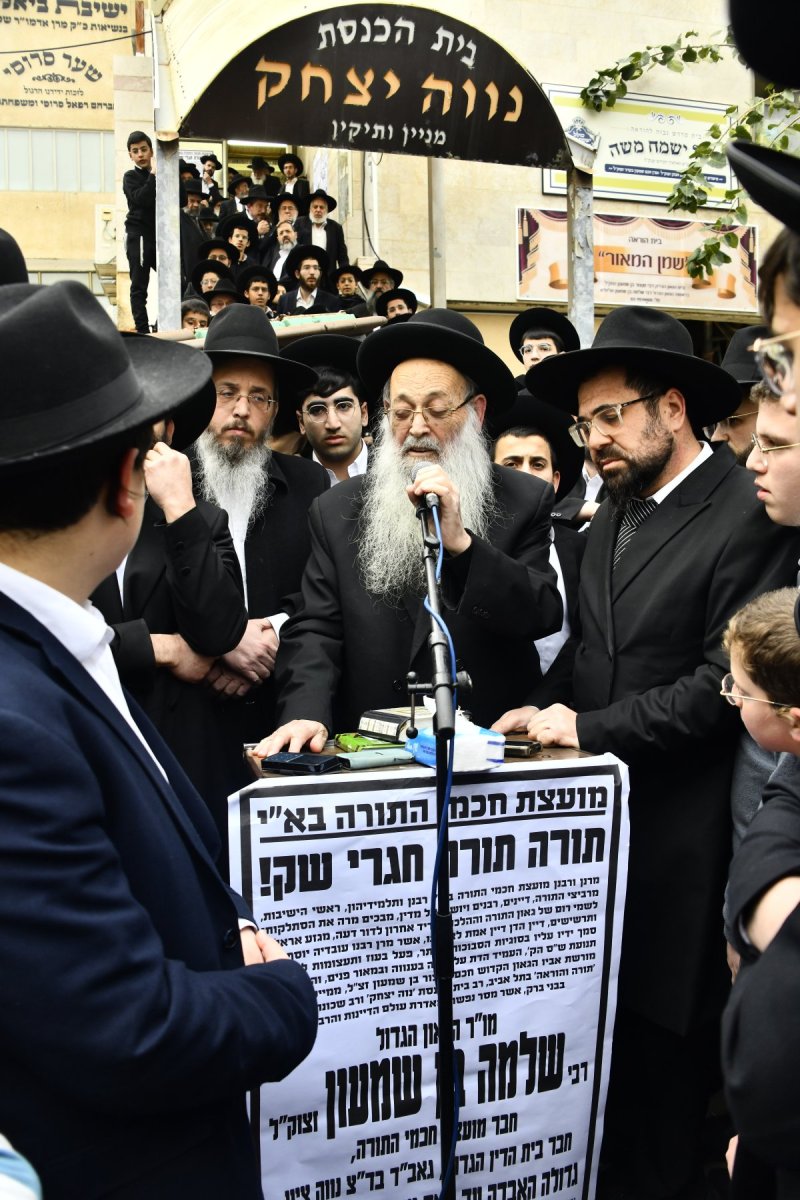 שוקי לרר