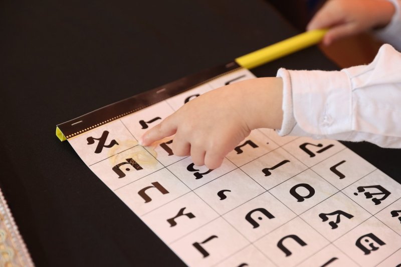 יעקב כהן