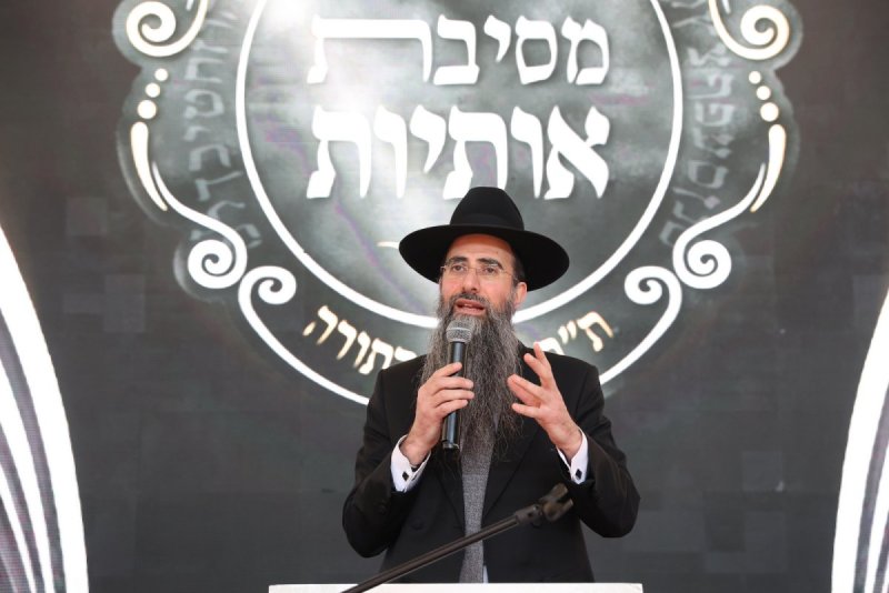 יעקב כהן