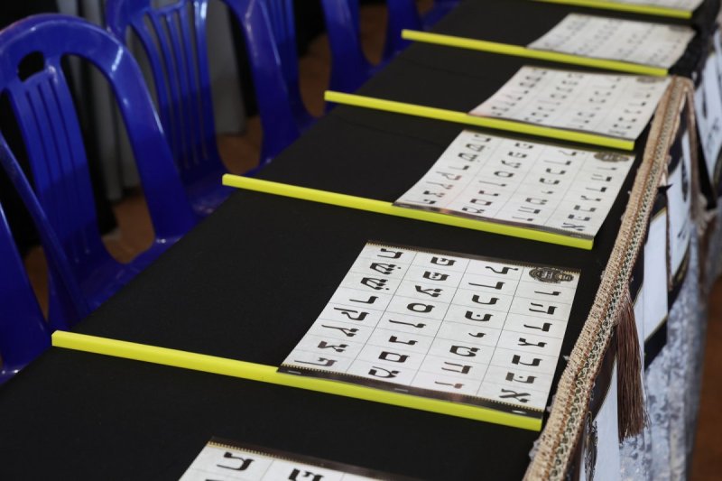 יעקב כהן
