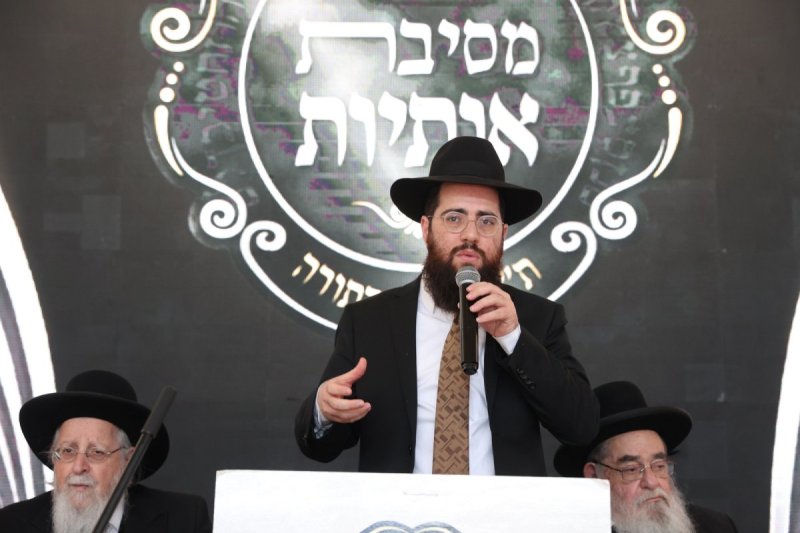 יעקב כהן
