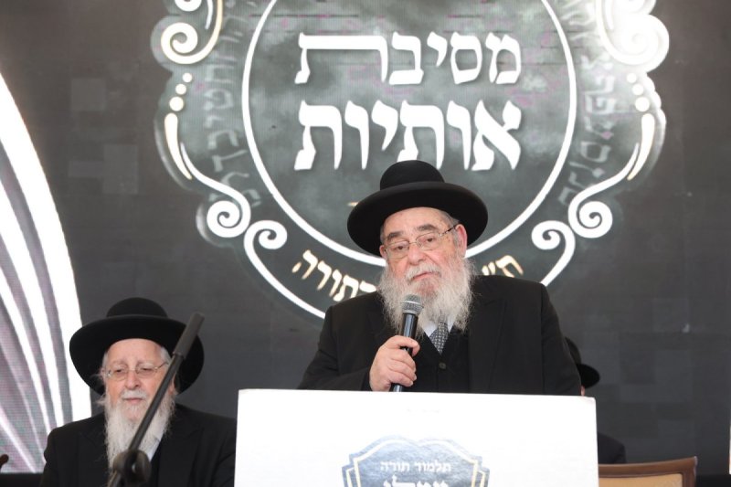 יעקב כהן