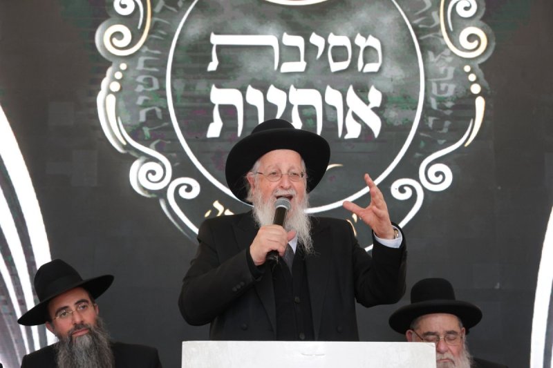 יעקב כהן