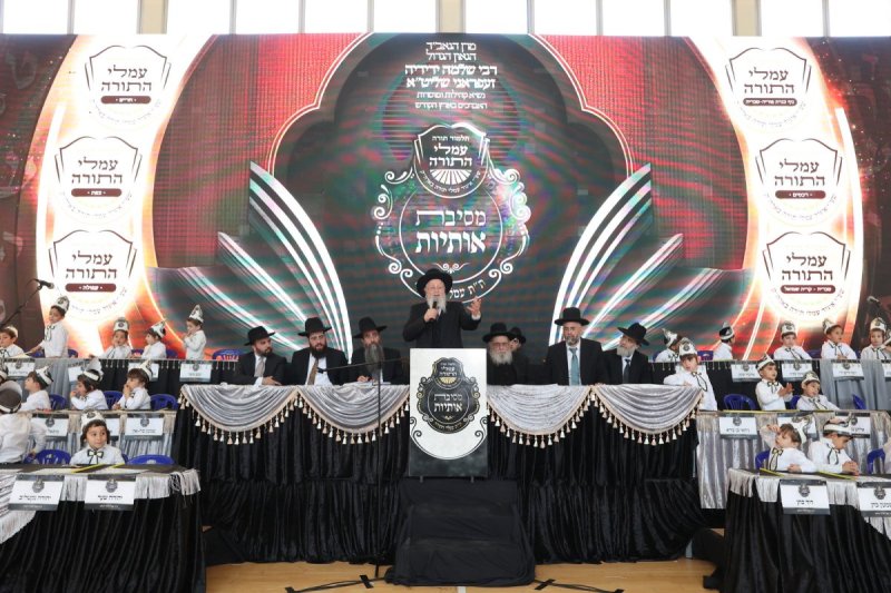 יעקב כהן
