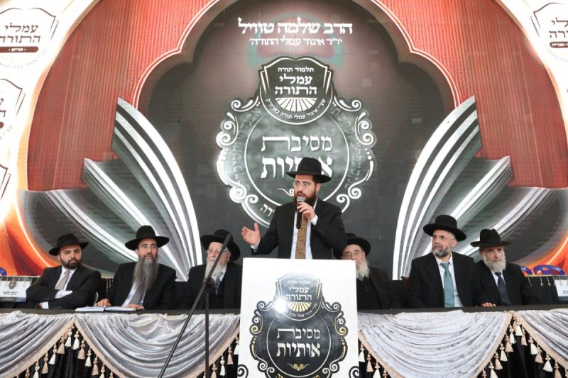יעקב כהן